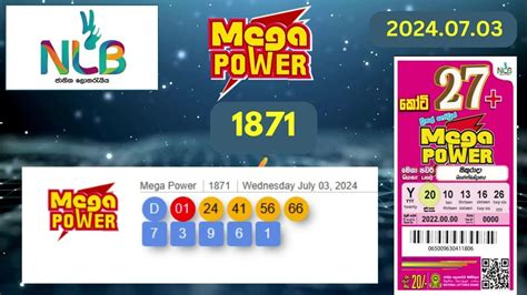 mega power 1871 results|Mega Power 1871 2024.07.03 මෙගා පවර් ලොතරැයි .